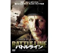 Sword of Honour [01/E/S:J] [2d [Import allemand]