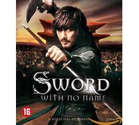 Sword With No Name (Blu-Ray) - Sword With No Name (Blu-Ray)
