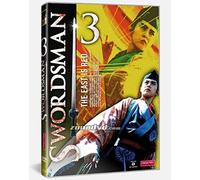 Swordman 3