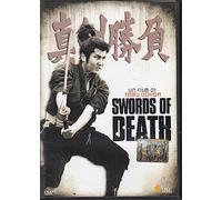 Swords of death