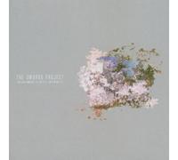 Swords Project the - Entertainment is over if You Want It