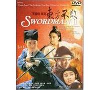 Swordsman II G