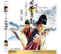 Swordsman III: The East is Red [Blu-Ray] [Import]