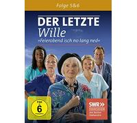 Swr Serie - Der Letzte Wille-Folge 5 & 6 [Import]
