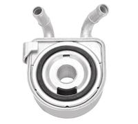 SWVYDC Radiateur Convient pour Sonata 2016-2019 Convient pour KIA Optima 2017-2020 1 pièce Refroidisseur d'huile Moteur Hybride 2,0 l 264102E010 Refroidisseur d'huile Moteur