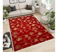 Sxakswol Tapis de Salon Style Asiatique Chinois Tapis 140x200 cm Tapis Poil Court Moderne Tapis Chambre Texte Rouge 3D Doux Lavable Antidérapant pour Entrée, Cuisine, Couloir Y5431