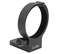 Sxhlseller Bague de Trépied pour Objectif Nikon 70-200mm F4, Collier | Support de téléobjectif, finition durable anticorrosion, intérieur anti-rayures, interface 1/4\"