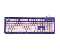 Sxhlseller Clavier Filaire USB 104 Touches, Clavier d'Ordinateur QWERTY Ultra-Mince, Clavier Mécanique Universel Étanche pour la Maison, Le Travail et Le Bureau(Poudre Violette)