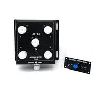 Sxhlseller Commutateur D'antenne Coaxiale à 4 Canaux, Commutateur de Télécommande Haute Performance pour Radio Amateur, Connecteur PEP SO-239 500W (1 * Interrupteur AT14 + 1 * kit de contrôleur)
