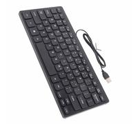 Sxhlseller K1000 Mini Clavier USB Filaire étanche Clavier Multimédia, Accessoires Compacts pour Ordinateur Portable avec Câble de 3,6 Pieds et 10 Millions de Clics