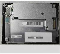 SXJY Écran LCD de Remplacement 5,7 Pouces G057AGE-T01 for Un Affichage amélioré