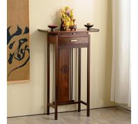 SXKLYRF Meuble Console, Table Autel Bouddhiste en Bois Massif avec Tiroir et Plateau Coulissant, Autels de Méditation, Temple de Prière pour Salon ou église(48x30x108cm/19x12x43in)