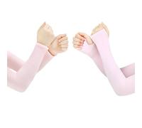 SXRQ Lot de 2 paires de manchons de refroidissement pour femmes et hommes, sports de plein air, crème solaire anti-humidité pour le jardinage