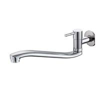 SXWYLZ Robinet Lavabo Salle de Bain Laiton Robinet Mural Cuisine Eau Froide Robinets À Poignée Unique Rallonge Robinet Salle de Bain pour Évier de Cuisine,Chromé,24 Cm