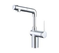 SXWYLZ Robinet Salle Bain Pivotant avec Douchette Extractible Mitigeur Evier avec 3 Modes Douchette Extractible Robinet à Hauteur Réglable, Poignée Unique, Eau Chaude et Froide,Chrome