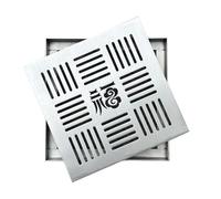 SXYCKRUI Grille Caillebotis Carrées pour Extérieur, Grille Caniveau et Cadre en Acier Inoxydable 304, Caniveau Exterieur Amovible pour Pelouse, Cour et Parc(20 * 20 * 3cm/8 * 8 * 1in)