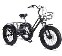 SXYKXYDL Vélo 3 Roues à 7 Vitesses pour Adultes - Vélo Tricycle avec pneus de 20 Pouces, paniers de Courses et Garde-Boue - Parfait pour Le vélo et Le Shopping !