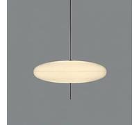 SXYSXYSXY Moderne Lampe Suspension Nordique Design créatif Chambre Lampe de Salle à Manger Lustre Lampe Suspendue lumière Suspendue pour Salon Cuisines Grenier Ø50cm,Blanc