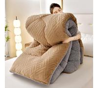 SXZAGZR Couette en Velours De Laine d'agneau en Coton Épaisse Et Chaude Cachemire Édredon Anti-poussière Et Anti-Allergique Au Printemps Hiver Et Automne (Kaki,150x200cm 2.5kg)