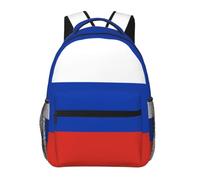 SXZVVBN Sac à dos pour ordinateur portable Motif drapeau russe