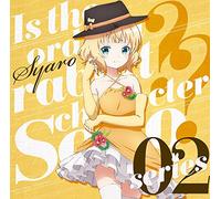 SYARO - Is The Order A Rabbit?? Characlo Series
