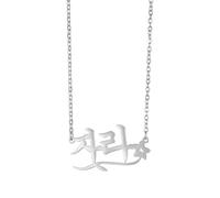 SYAVR Mode Personnalisée DIY Personnalisation Créative Coréen Bauhinia Fleur Dentelle Collier Titane Acier Serrure Chaîne Bijoux