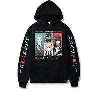 Sybnwnwm Spy x Family Sweat à capuche avec cordon de serrage pour adulte Unisexe, Noir , M