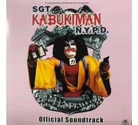 Syke,Dan & Mithoff,Bob - Sgt Kabukiman Nypd (Official Soundtrack)