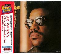 Syl Johnson - Back for Your Taste of Love [Import]