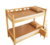 SYLUOQP Tapis de Couchage d'été, Matelas de Couchage, Matelas d'été, Tapis rafraîchissant en rotin, Parure de lit en Bambou, Matelas de Couchage, Matelas rafraîchissant Pliable et Lisse(1.5 * 1.95M)