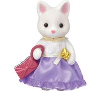 Sylvanian Gattina Boîte Cassé Soie Figure Soeur Town Girls Families EPOCH 6003