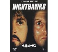 Sylvester Stallone-Nighthawks [Edizione: Giappone] [Import]