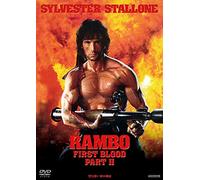 Sylvester Stallone-Rambo:First Blood Part 2 [Edizione: Giappone] [Import]