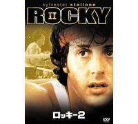 Sylvester Stallone-Rocky 2 [Edizione: Giappone] [Import]