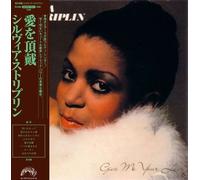 Sylvia Striplin - Give Me Your Love [Japan Mini