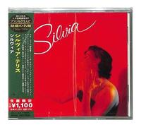 Sylvia Telles – Silvia – CD – Réédition japonaise – Import