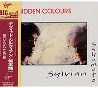 SYLVIAN, DAVID / RYUICHI SAKAMOTO - Forbidden Colours EP [Import]