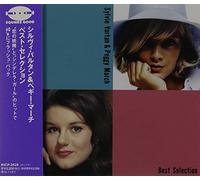 Sylvie Vartan & Little Peggy M - Best Selection [Import]