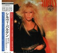 Sylvie Vartan - Made in USA (Double Exposure) [Import]