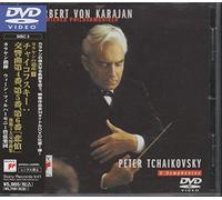 Sym.4-6 Karajan/Vpo [Import allemand]