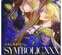 SYM-BOLIC XXX (通常盤)