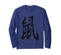 Symbole Calligraphie du Zodiaque Chinois Rat Kanji Manche Longue