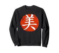 Symbole Chinois pour la beauté élégant Minimaliste Art Asiatique Sweatshirt