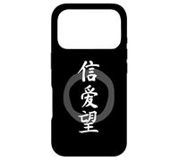Symbole Chinois pour la Foi, l'amour, l'espoir, Le caractère hanzi chrétien Coque pour iPhone 17 Pro