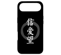 Symbole Chinois pour la Foi, l'amour, l'espoir, Le caractère hanzi chrétien Coque pour iPhone Air