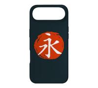 Symbole Chinois pour l'éternité Calligraphie Chinoise drôle Kanji Coque pour iPhone Air
