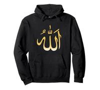 Symbole d'Allah Islam Musulman 5 % Nation Ramadan Priez Amour Sweat à Capuche