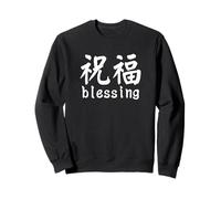 Symbole de bénédiction Orientale Espoir Calligraphie spirituelle Sweatshirt