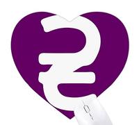 symbole de l'ukraine hryvnia uah monnaie Jeux de tapis de souris en forme de coeur