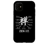 Symbole de méditation Japonais Zen Kanji Coque pour iPhone 11